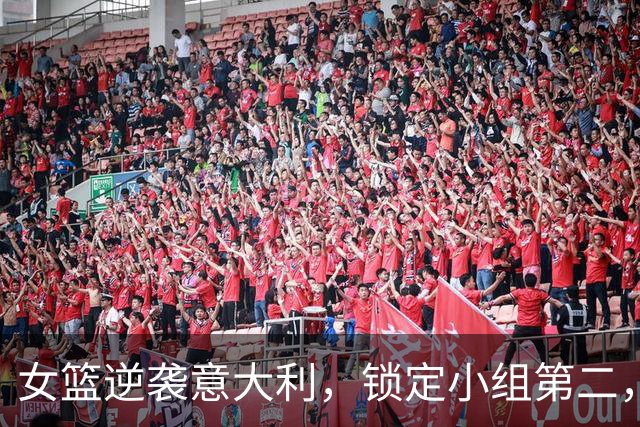 女篮逆袭意大利，锁定小组第二，八强前景光明！